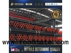 CS Specification Weight Chart China Chinese Price List Carbon Steel Seamless Pipe