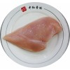 Halal Frozen Chicken Breast