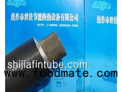 KL Footed Fin – Knurled L Footed Fin