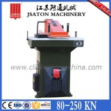 Hydraulic | Manual Swing Arm Beam Shoe Die Cutting Press Machine