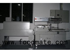 L Type Small Paper Box And Team Bottles Cutting Shrinking Packing Machine