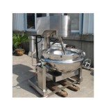 Multifunction Scraping Jacketed Kettle