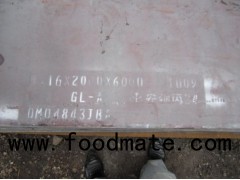 DIN Standard General Strength GL Marine Steel Plate Grade A B D E For Shipyard