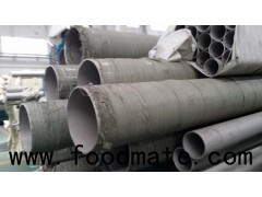 310/310S Stainless Steel Seamless/welded Polished Tube/pipe