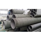 310/310S Stainless Steel Seamless/welded Polished Tube/pipe