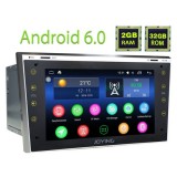 Vauxhall Opel Corsa 7 Inch Android Autoradio Car Stereo update Entertainment System