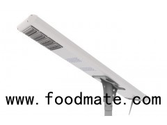 Best Prices High Power New Technology Solar All In One Solar Integrated Street Light 8000lumen