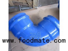 Ductile Iron Double Socket Bend 90 Degree For Pvc Pipe EN12842