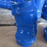 Ductile Iron Double Socket Bend 22.5 Degree For Pvc Pipe EN12842