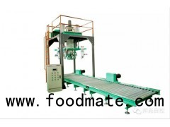 jumbo bag packing machine,jumbo bag filling machine ,bulk bag packing scale,bulk bag filling machine