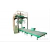 jumbo bag packing machine,jumbo bag filling machine ,bulk bag packing scale,bulk bag filling machine