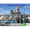tomato paste plant/tomato making machine/tomato processing on turn-key solution