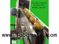 Coconut Water Extractor Coconut Processing Machine Coconut processer coconut plant coconut milk