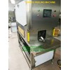 Professional manufacturer of Mango Peeling Machine, mango peeler