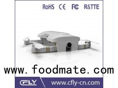New Little Tiny Mini Gps Quadcopter Drone That Follow You