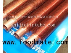 L-Foot Tension Wound Finned Tubes