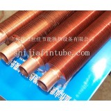 L-Foot Tension Wound Finned Tubes