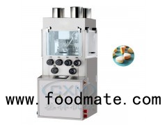 ZPW125H Series Multi-fuctional Rotary Tablet Press