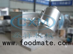 HD Type Three-dimensional Mixer