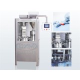 NJP900/1000/1200 Capsule Filling Machine