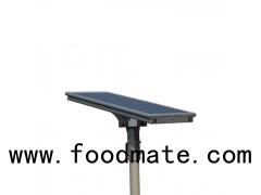 Adjustable Aluminum High Lumen Smart Operation Intelligient Solar Power LED Street Lights