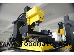 New Design, High Flexibility X5 Plus CNC Milling Machine