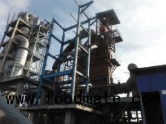 Thermal Energy Coal Fired Boiler With Grade A Boiler License