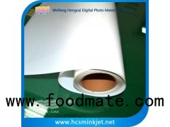 Uv Latex Solvent Ink Print Removable Pet Window Graphic Film