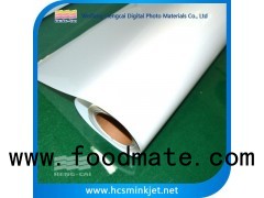 Uv Latex Solvent Ink Print Removable Window Poster Film