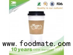 12 Oz Disposable Paper Party Cups With Lids And Straws For Hot Drinks