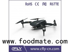 Grey Personal Air Auto Following Gps Drone Camera With Camera