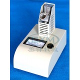 RY-1 Melting Point Tester