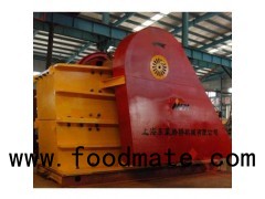 Stone Crusher Machin 120tons Per Hour PE Jaw Crusher