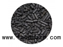 Activated Charcoal For Gas Deodorizer Carbon Powder Pellets Granular Air Purifier Treatment Adsorber