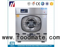 High Quality Stainless Steel Commercial Laundry Washing Machines