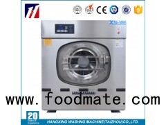 High Quality Stainless Steel Commercial Laundry Washing Machines