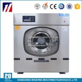 High Quality Stainless Steel Commercial Laundry Washing Machines