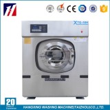 Automatic Commercial Laundry Washing Machine And Washer Extractor