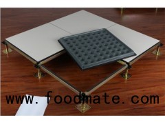 Steel Conductive Floor With PVC Finish
