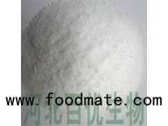 Food Grade Sweetener  Xylitol with competitive price