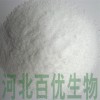 Food Grade Sweetener  Xylitol with competitive price