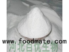 Food additive Fructose-oligosaccharides(FOS) with competitive price