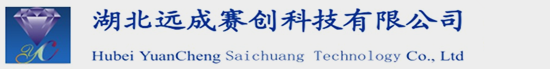：Wuhan yuan cheng technology co. LTD