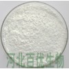 Hot sale lactose anhydrous cas14641-93-1 food grade