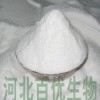 Food Additive CAS No:149-32-6 Erythritol with top quality-manufactory price