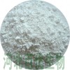 CAS 9004-34-6 Food Grade Microcrystalline Cellulose(MCC 101/102)