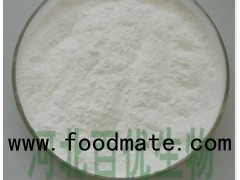 Food grade antioxidants Tertiary butylhydroquinone ( TBHQ) 1948-33-0