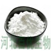 stevia extract 90% stevioside pure powder CAS NO. :57817-89-7