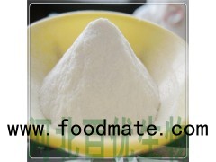 Cas 22839-47-0  Aspartame Food grade