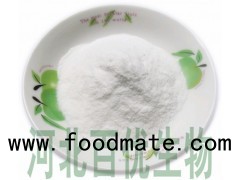 konjac extract konjac glucomannan powder 11078-31-2
